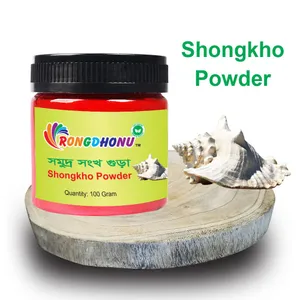 Rongdhonu Conch Shell (Shongkhomoni) Powder